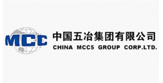 中国五冶集团