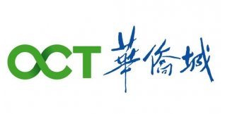 华侨城